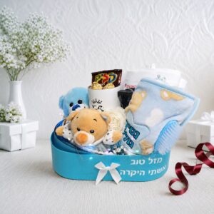 מארז תינוק מפנק