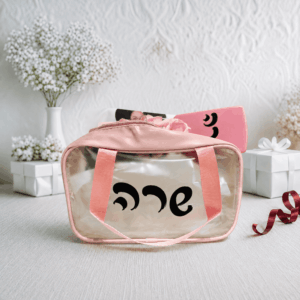 מארז בת מצווה