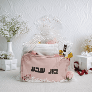 מארז בת מצווה