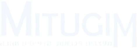 לוגו נגטיב של מיתוגים חנות מתנה והדפסות בנתיבות